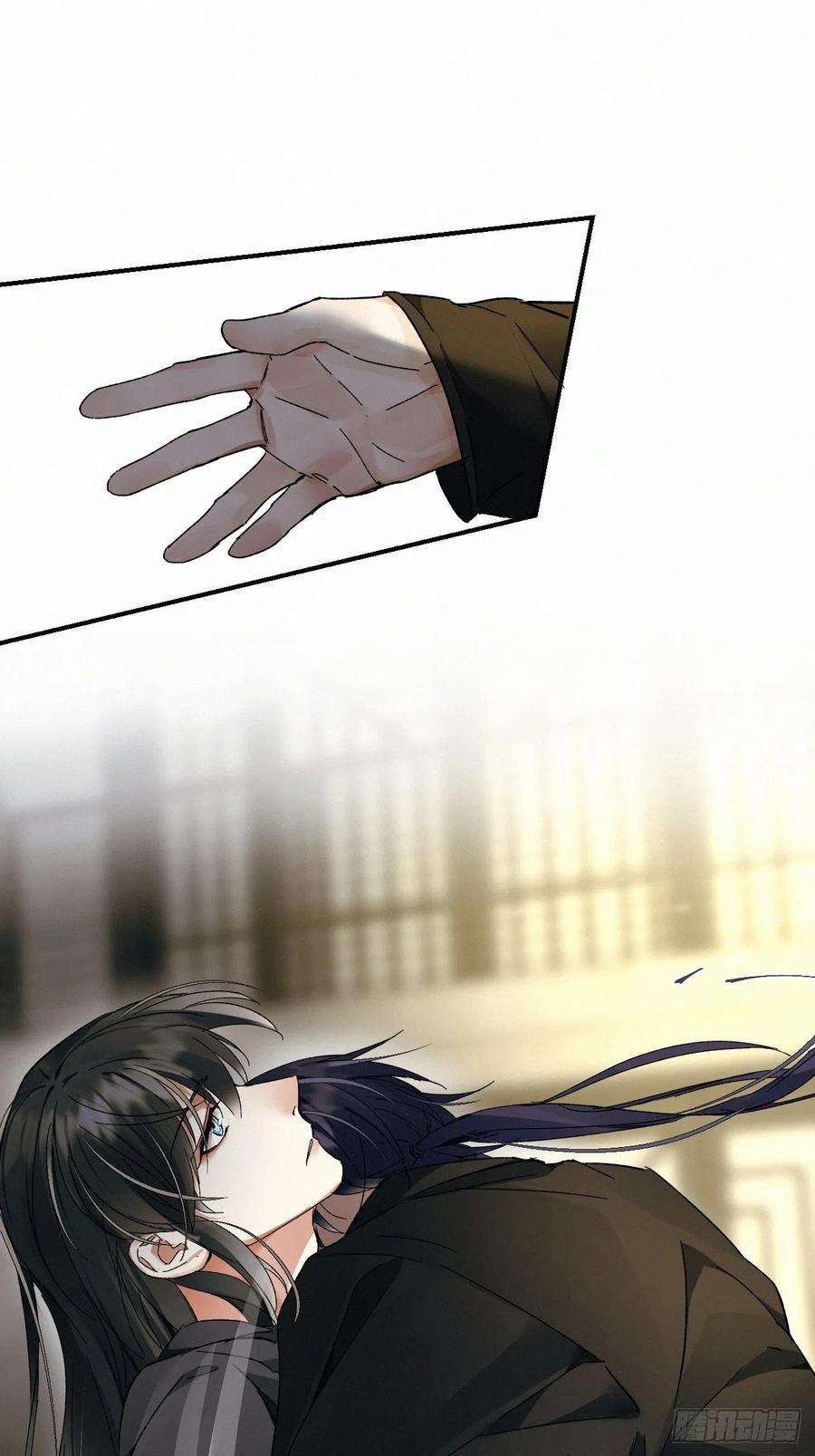 卵之毒，血之药chapter · 009