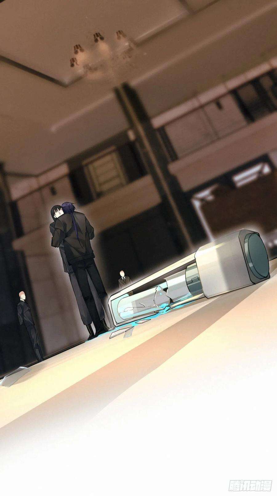 卵之毒，血之药chapter · 009