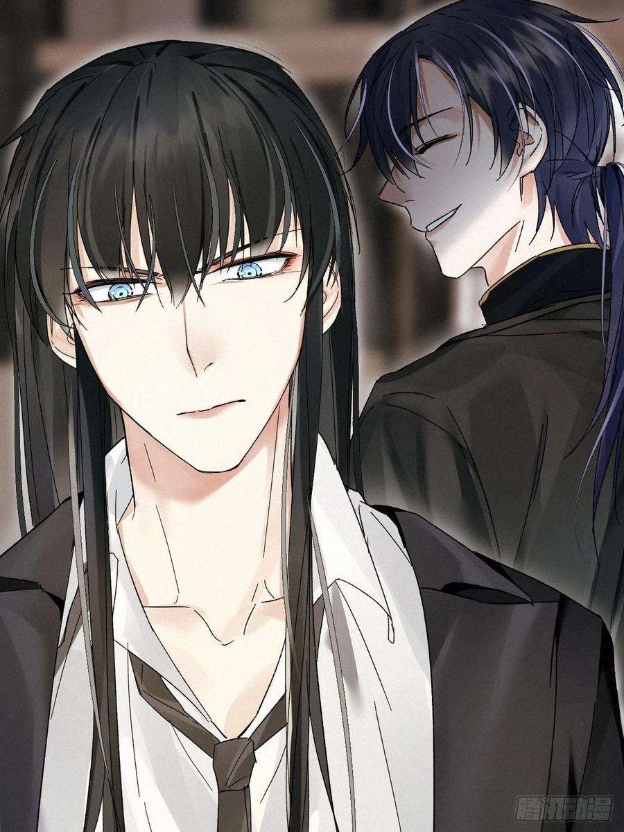 卵之毒，血之药chapter · 010