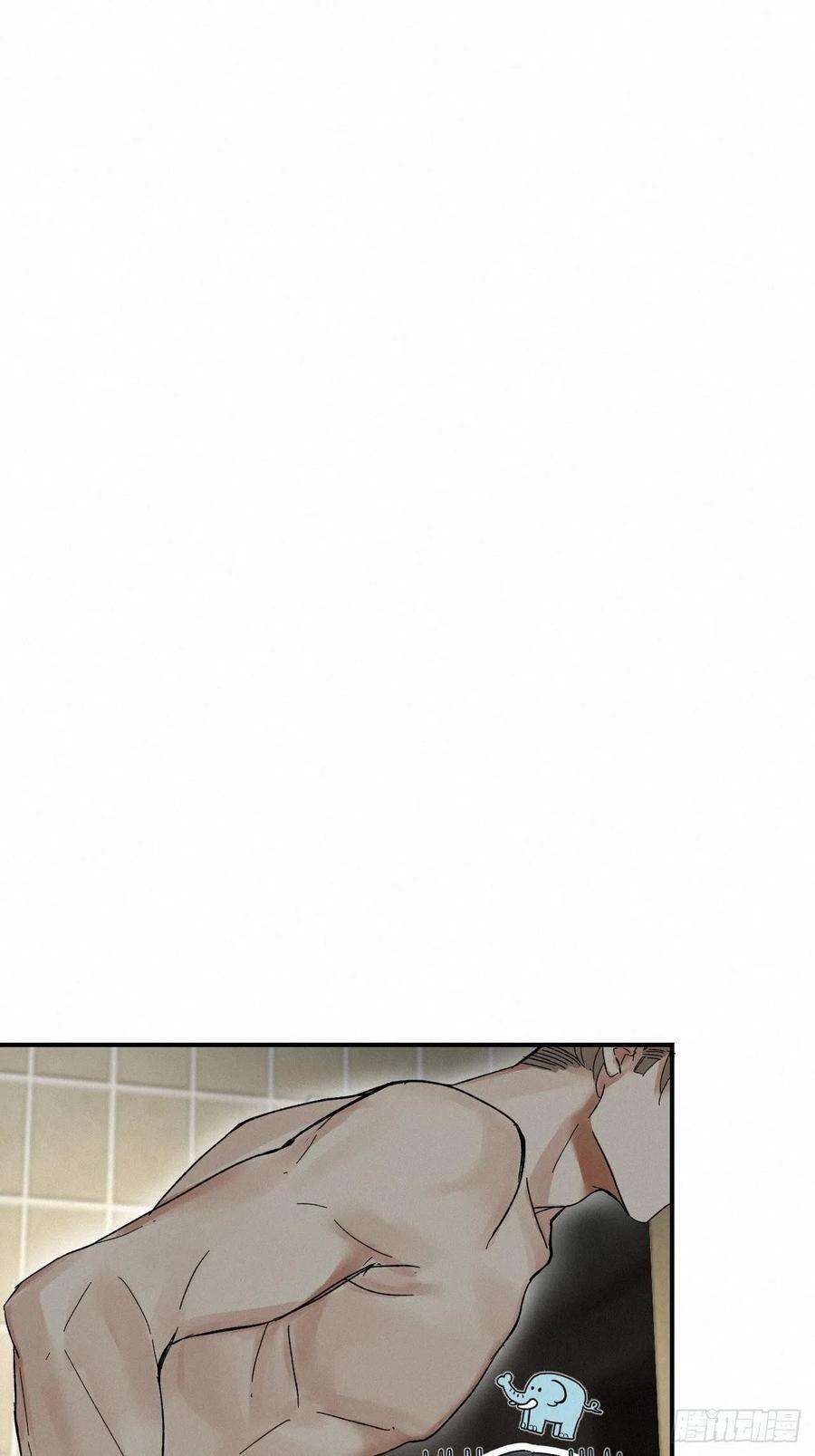 卵之毒，血之药chapter · 010