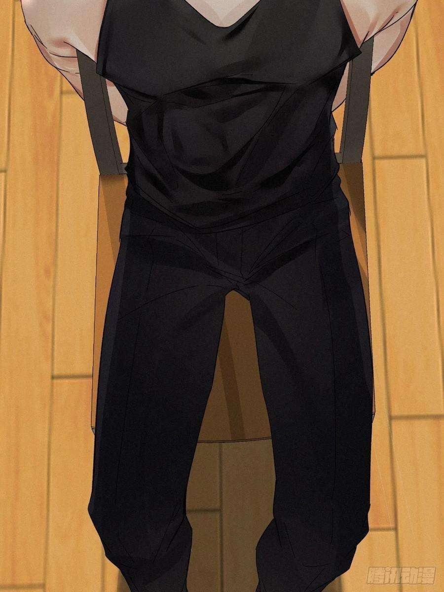 卵之毒，血之药chapter · 010