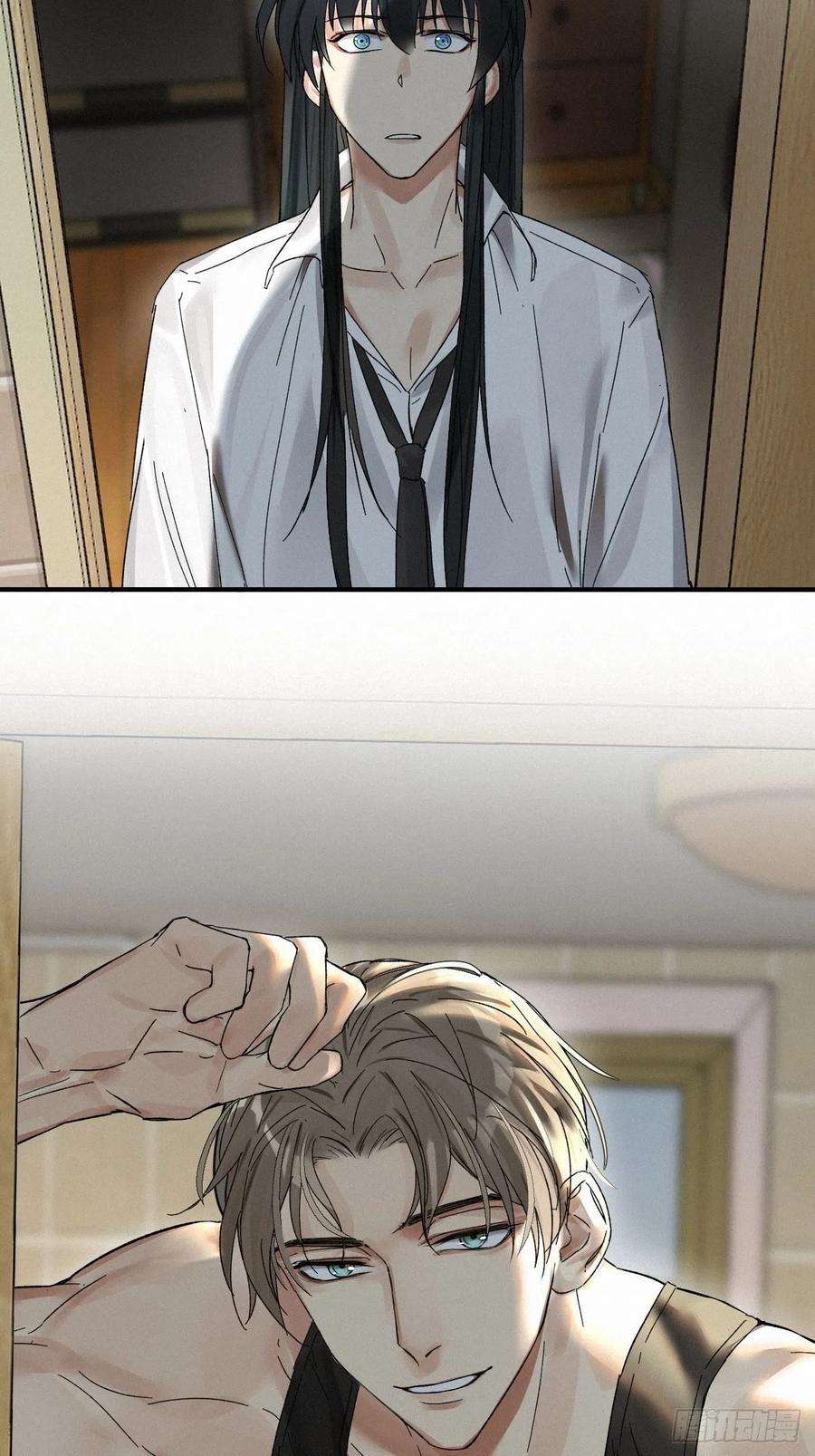 卵之毒，血之药chapter · 010