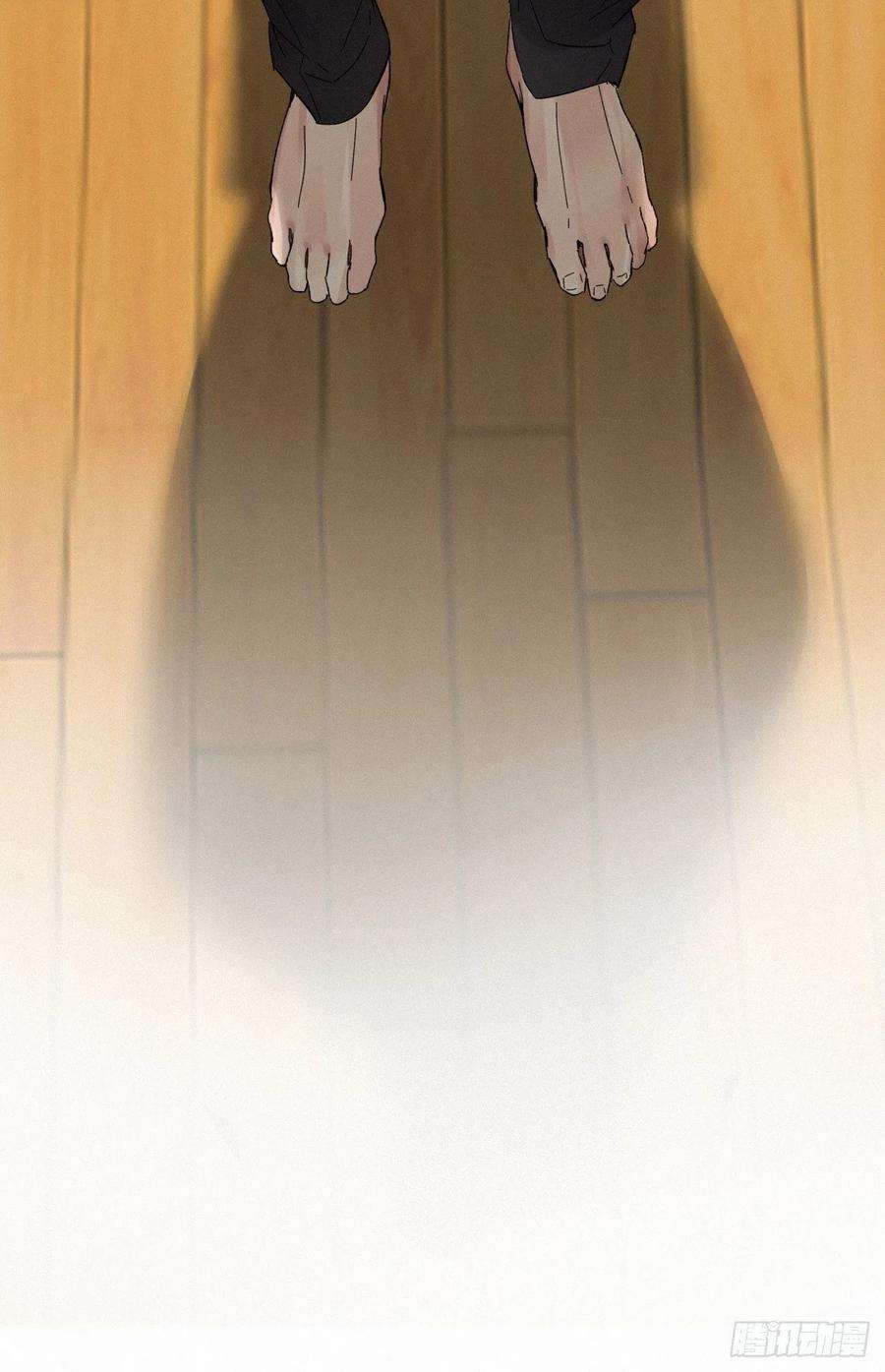 卵之毒，血之药chapter · 010