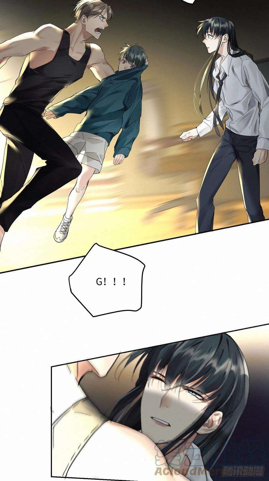 卵之毒，血之药chapter · 012