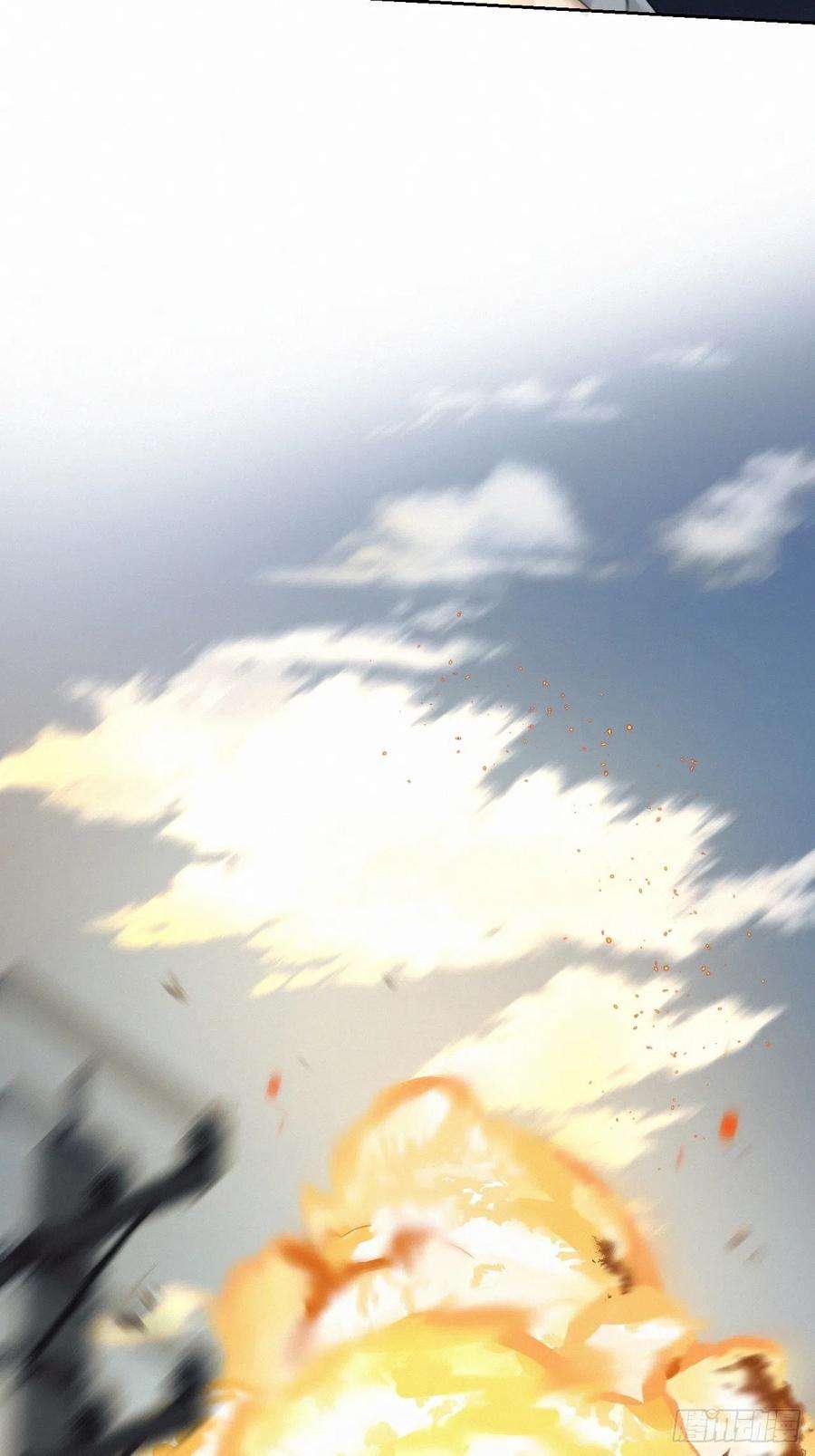 卵之毒，血之药chapter · 012