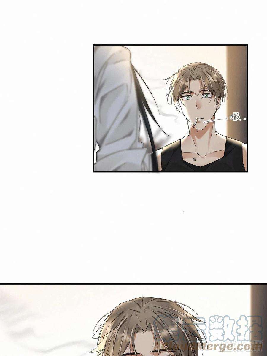 卵之毒，血之药chapter · 013