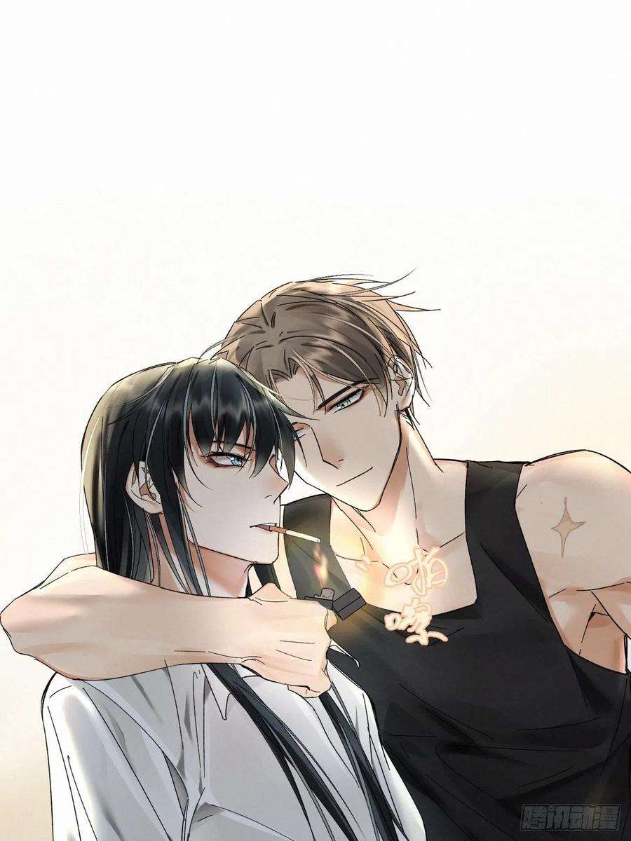 卵之毒，血之药chapter · 013
