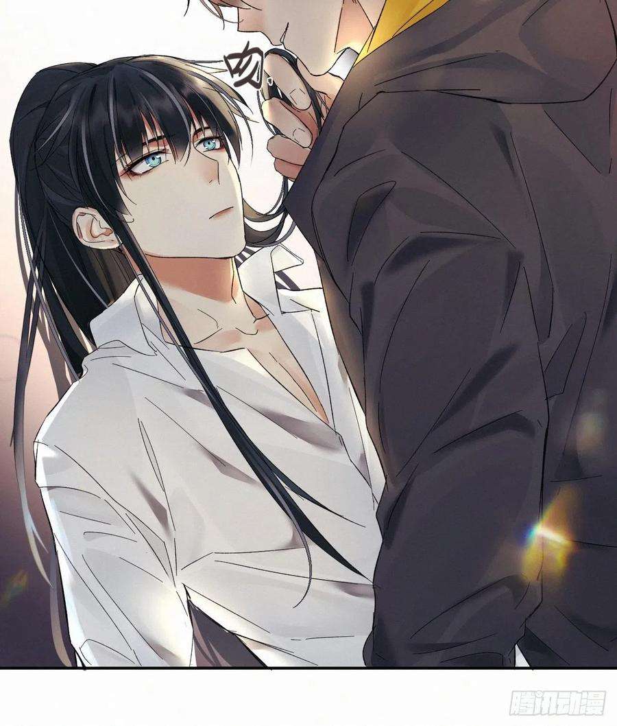 卵之毒，血之药chapter · 014