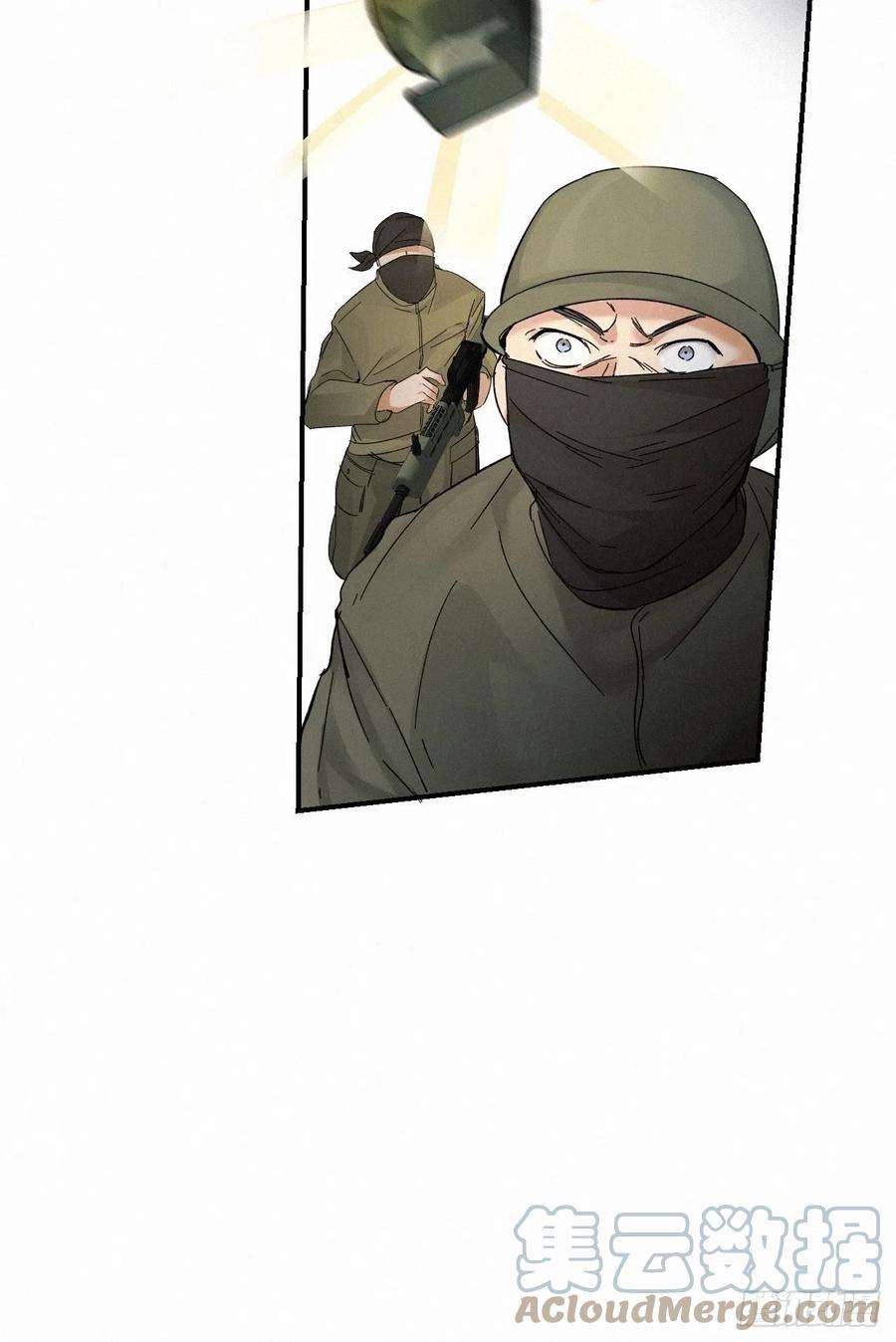 卵之毒，血之药chapter · 014