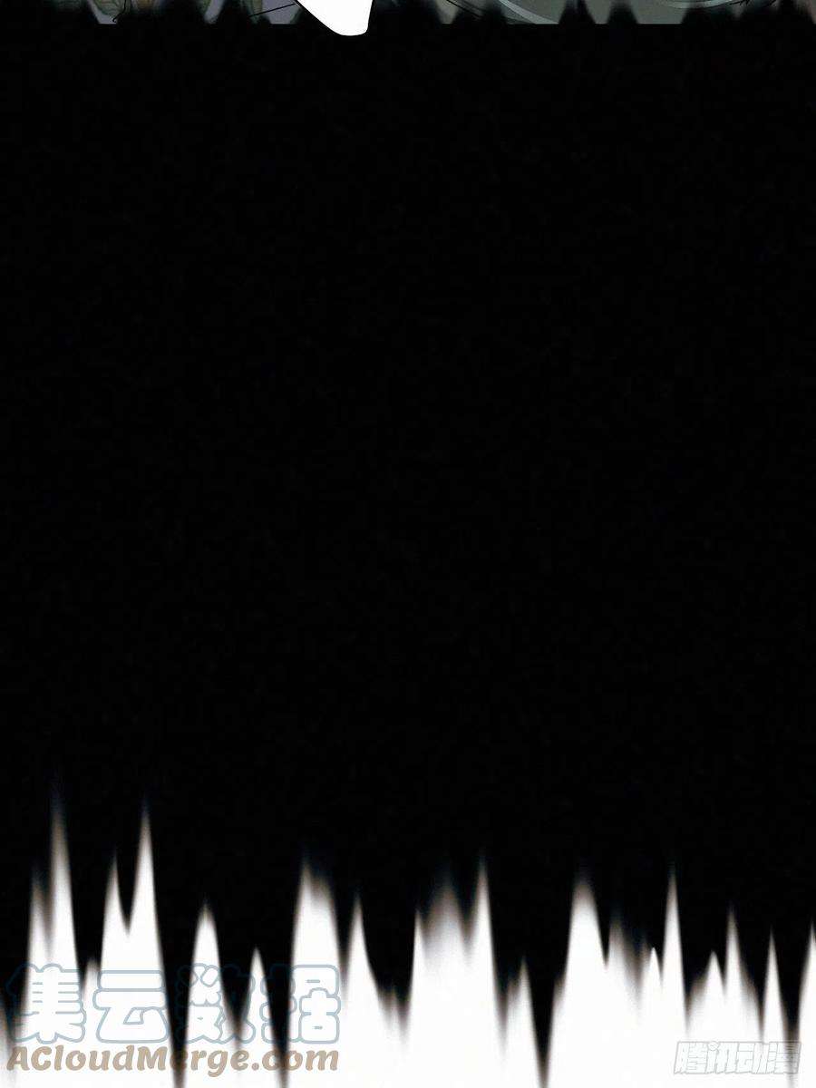 卵之毒，血之药chapter · 015