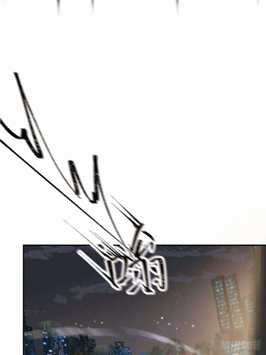 卵之毒，血之药chapter · 015