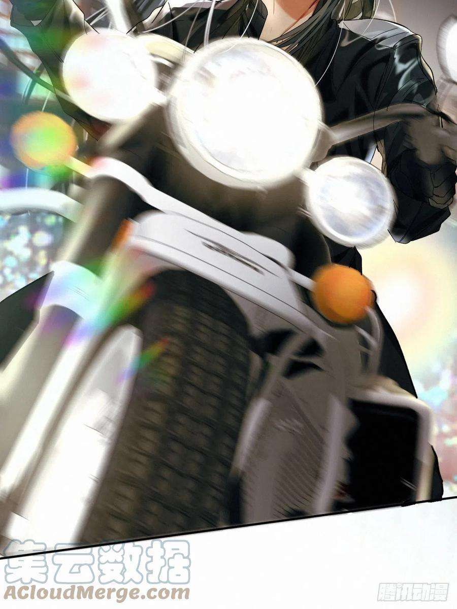 卵之毒，血之药chapter · 015