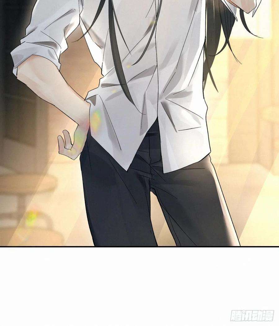 卵之毒，血之药chapter · 015