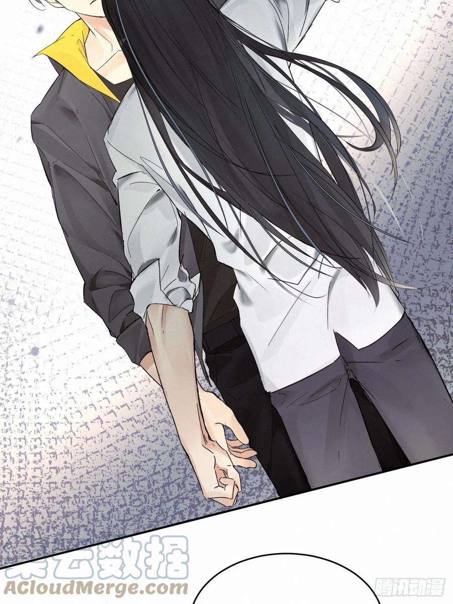 卵之毒，血之药chapter · 015