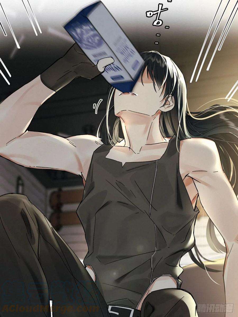 卵之毒，血之药chapter · 016