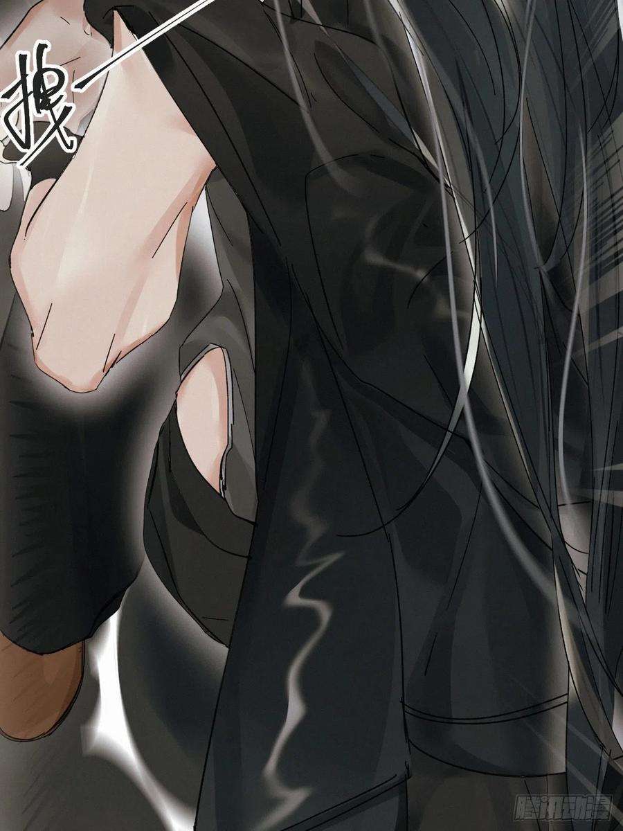 卵之毒，血之药chapter · 017