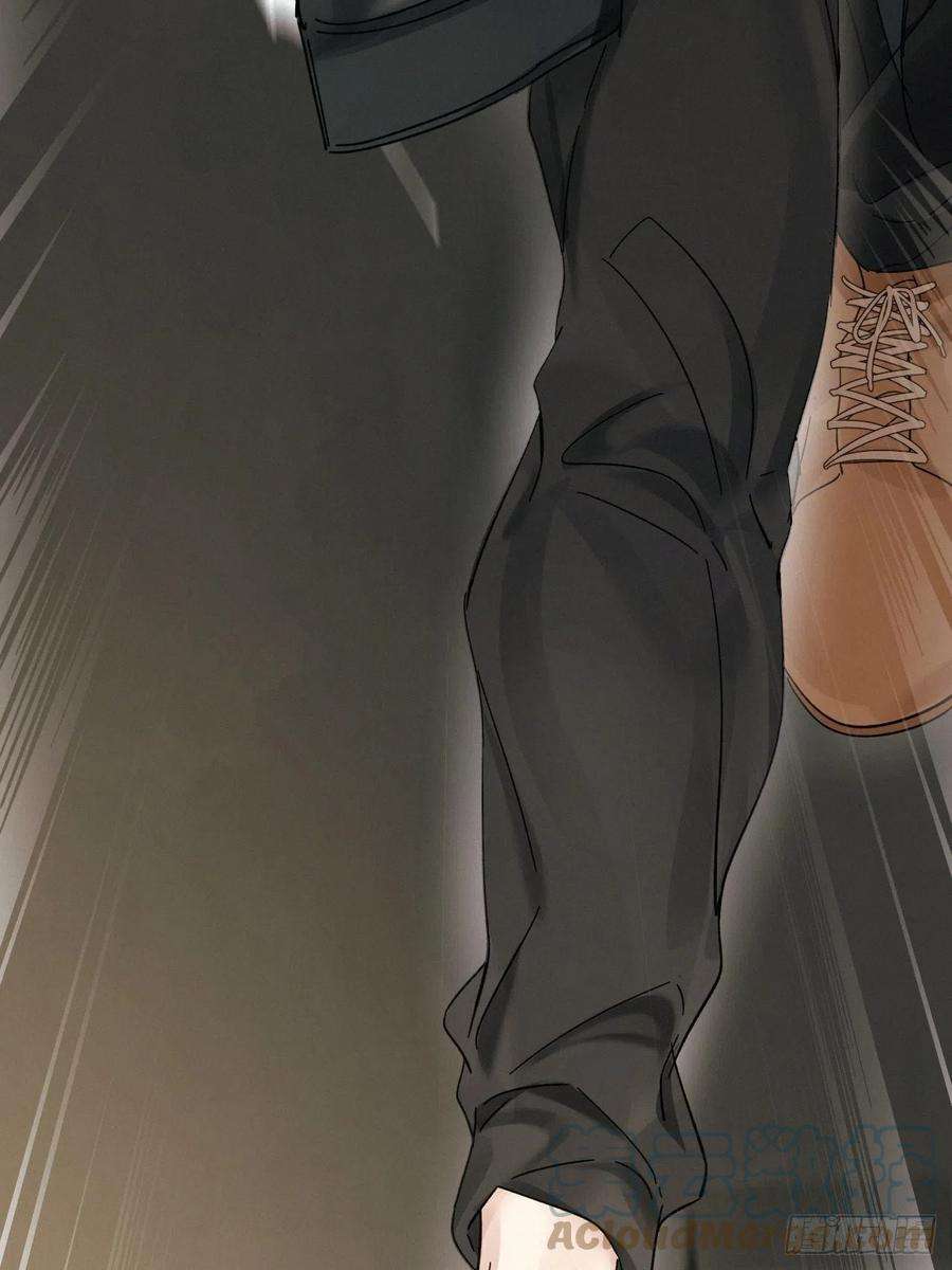 卵之毒，血之药chapter · 017