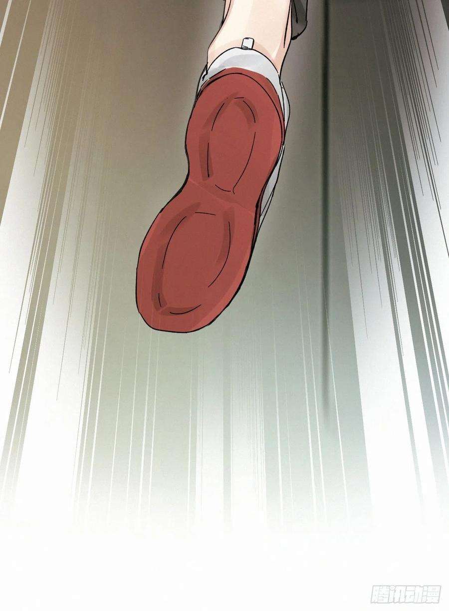 卵之毒，血之药chapter · 017