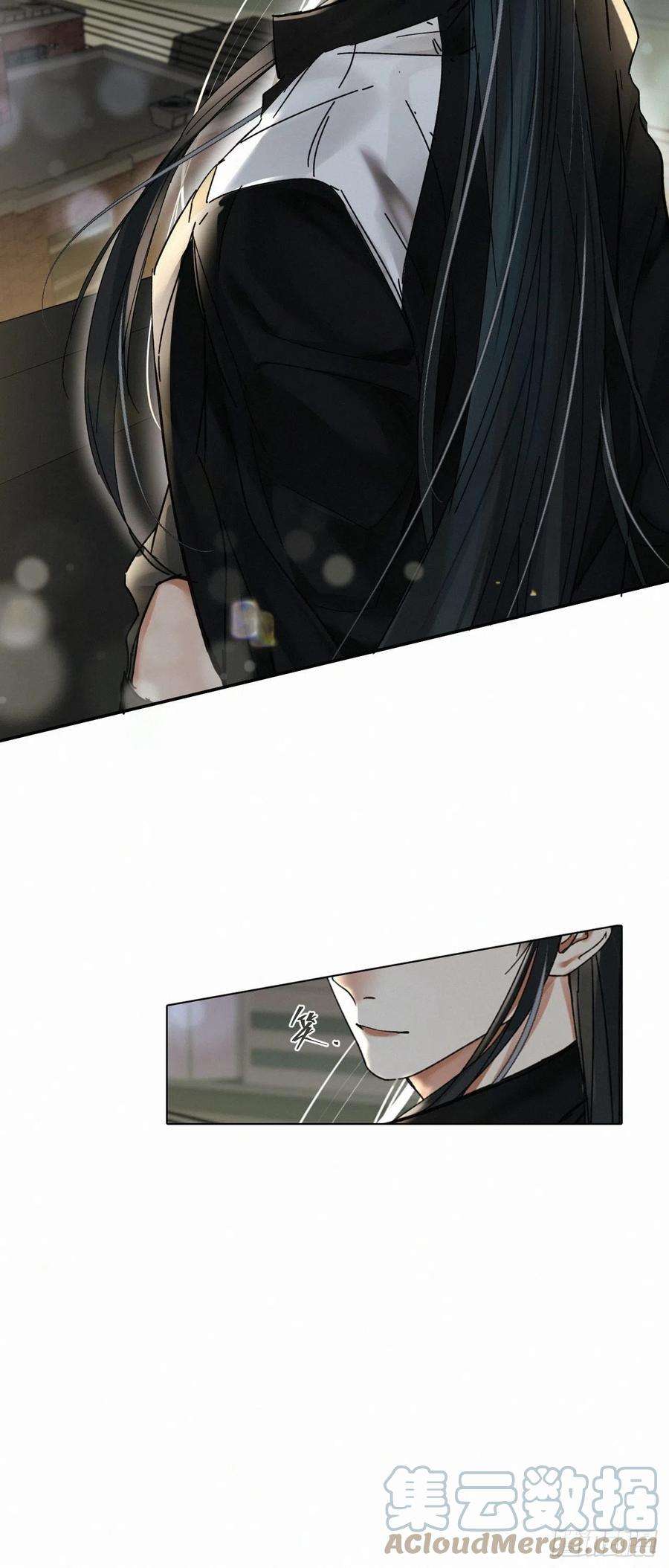 卵之毒，血之药chapter · 017