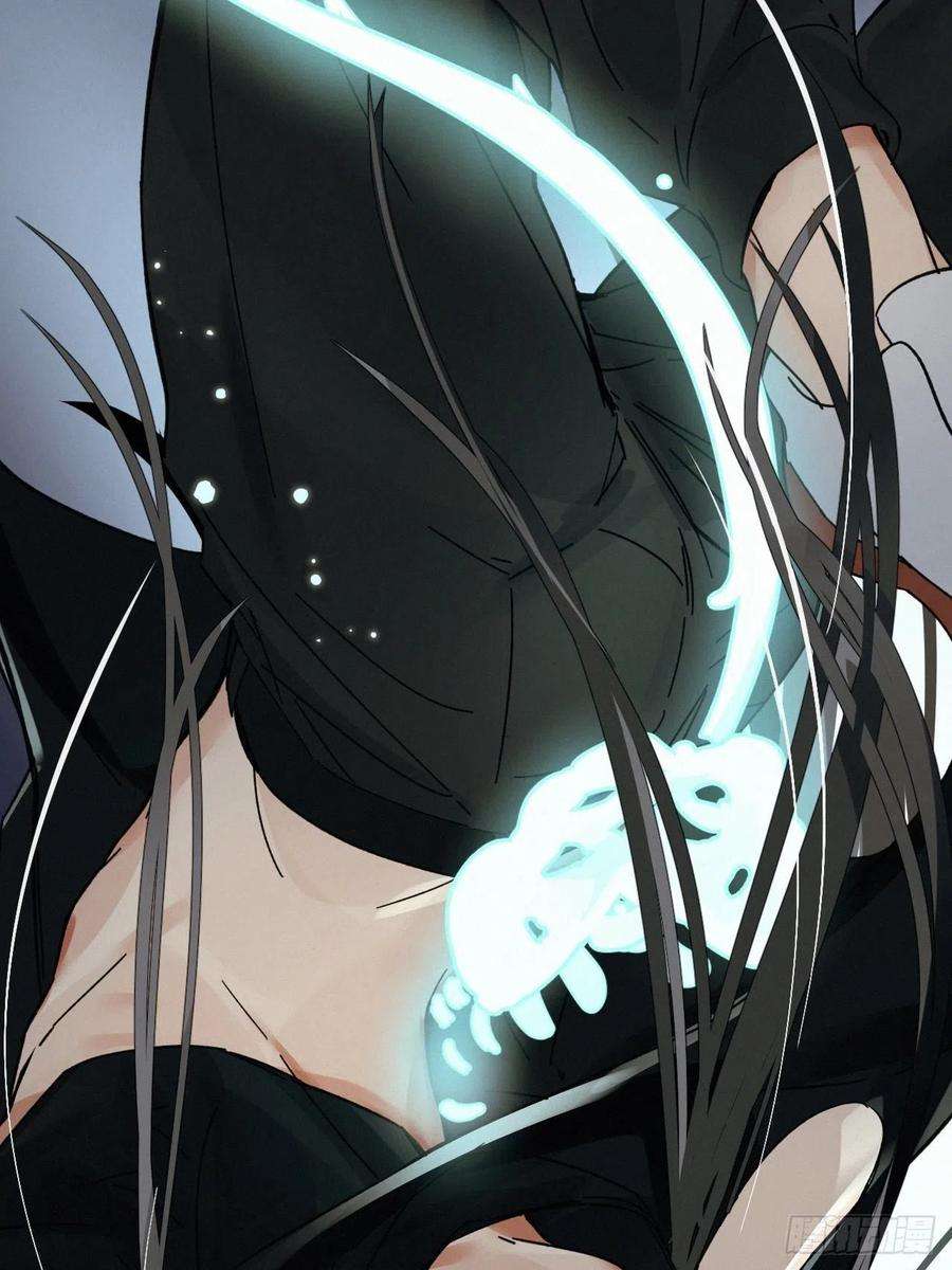 卵之毒，血之药chapter · 018