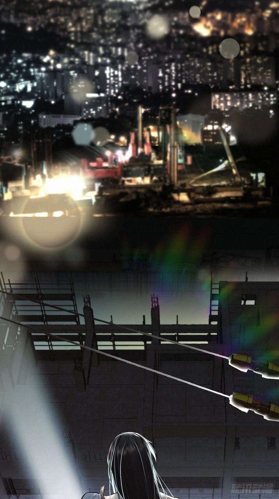 卵之毒，血之药chapter · 018