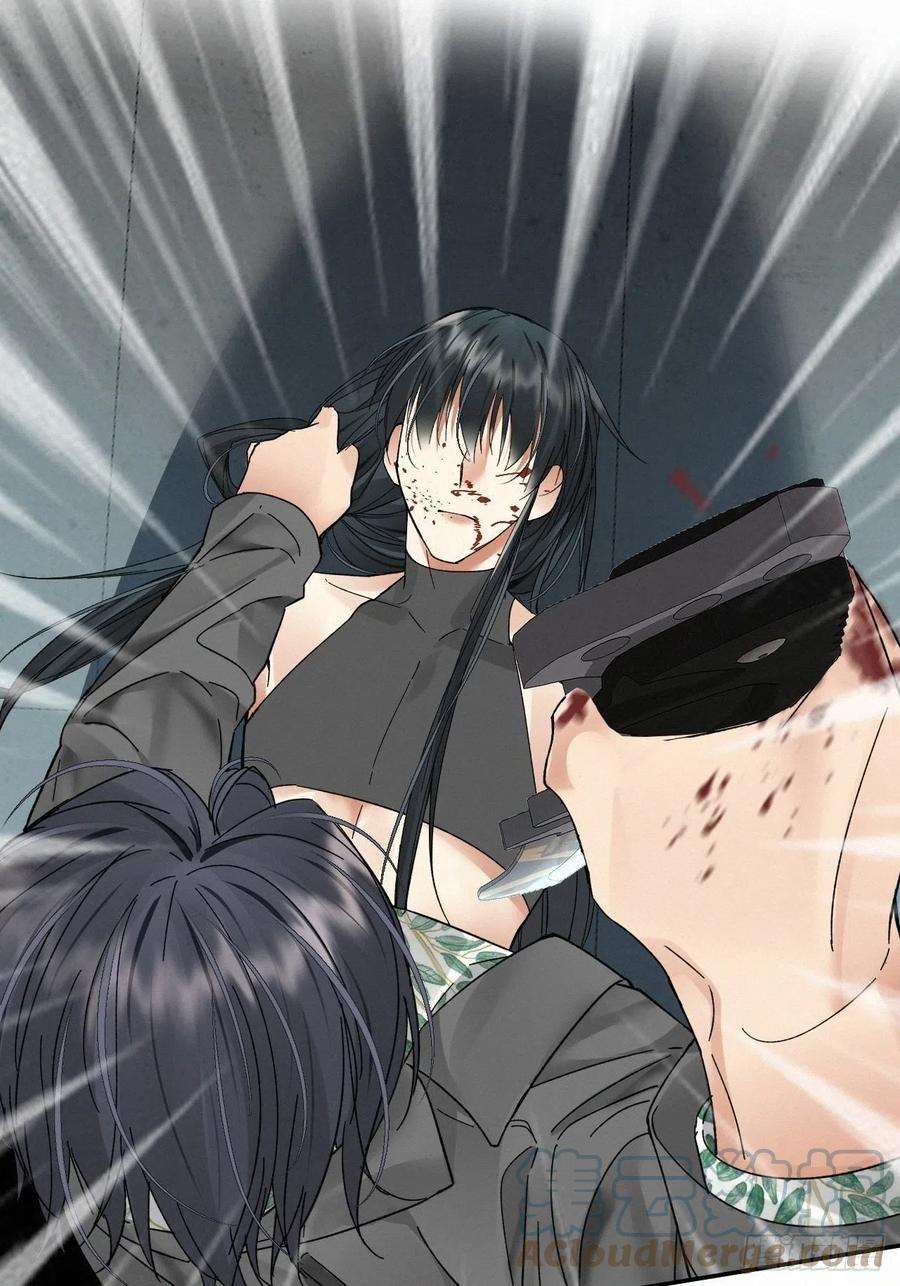卵之毒，血之药chapter · 019