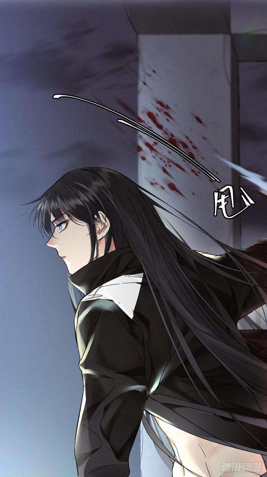 卵之毒，血之药chapter · 019