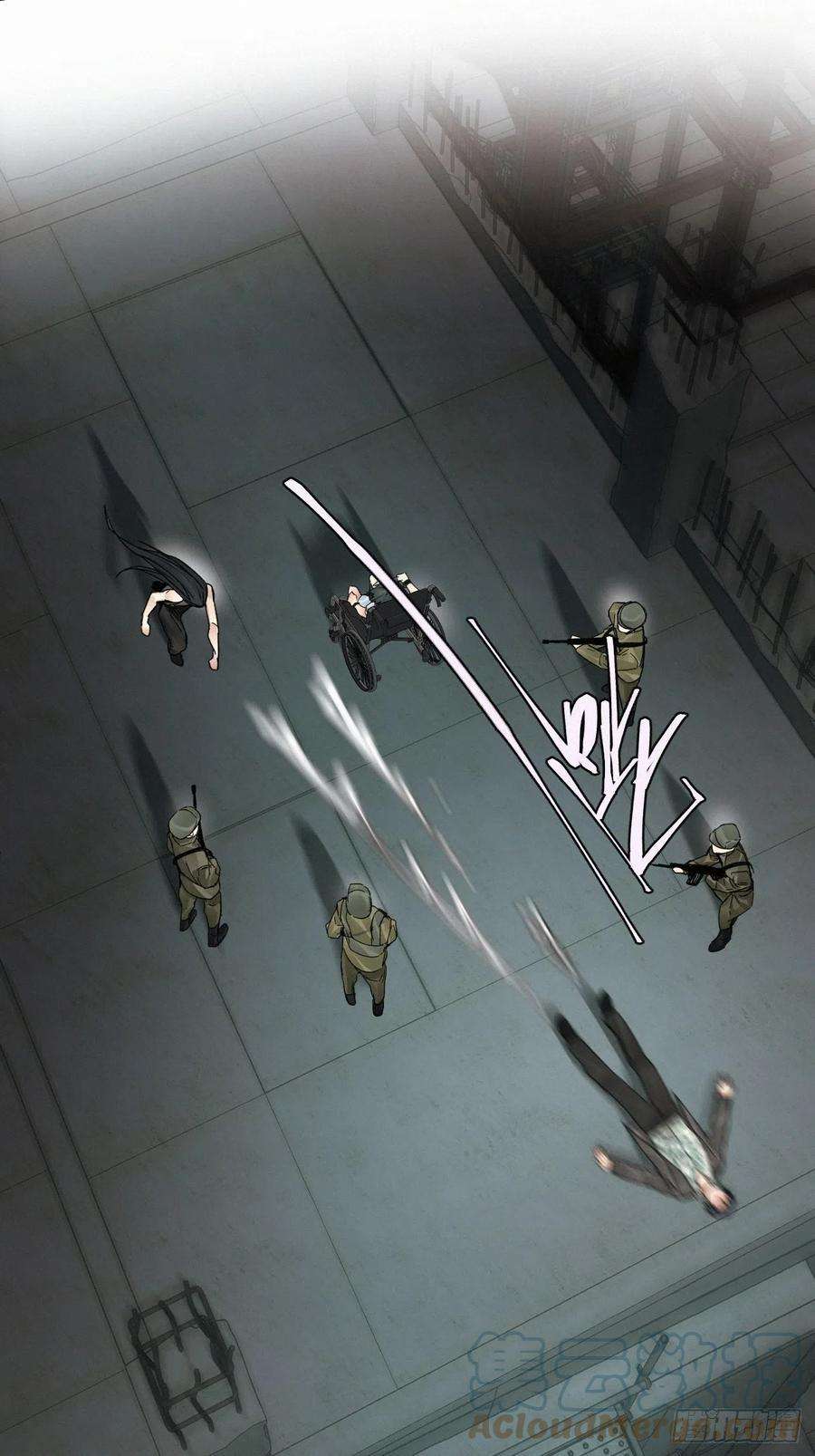 卵之毒，血之药chapter · 020