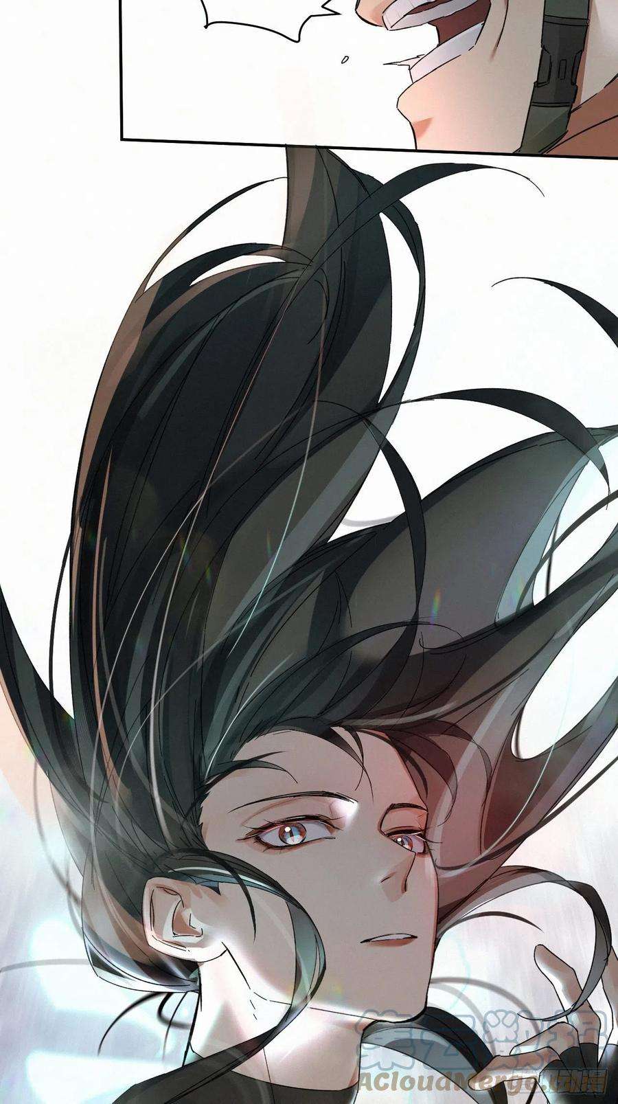 卵之毒，血之药chapter · 020