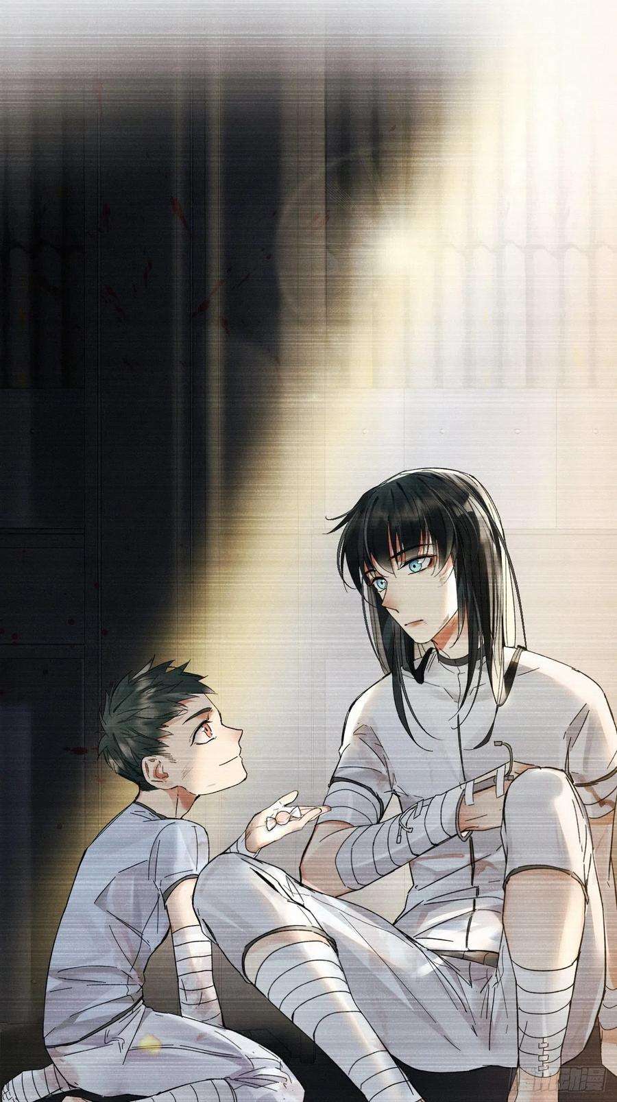 卵之毒，血之药chapter · 020