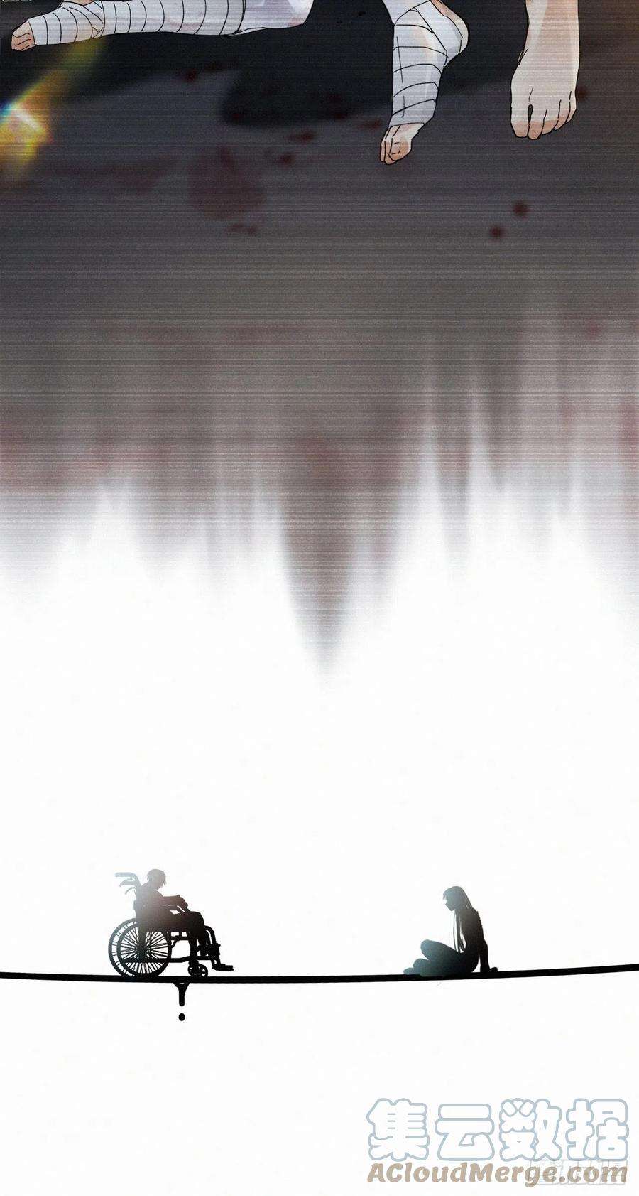 卵之毒，血之药chapter · 020