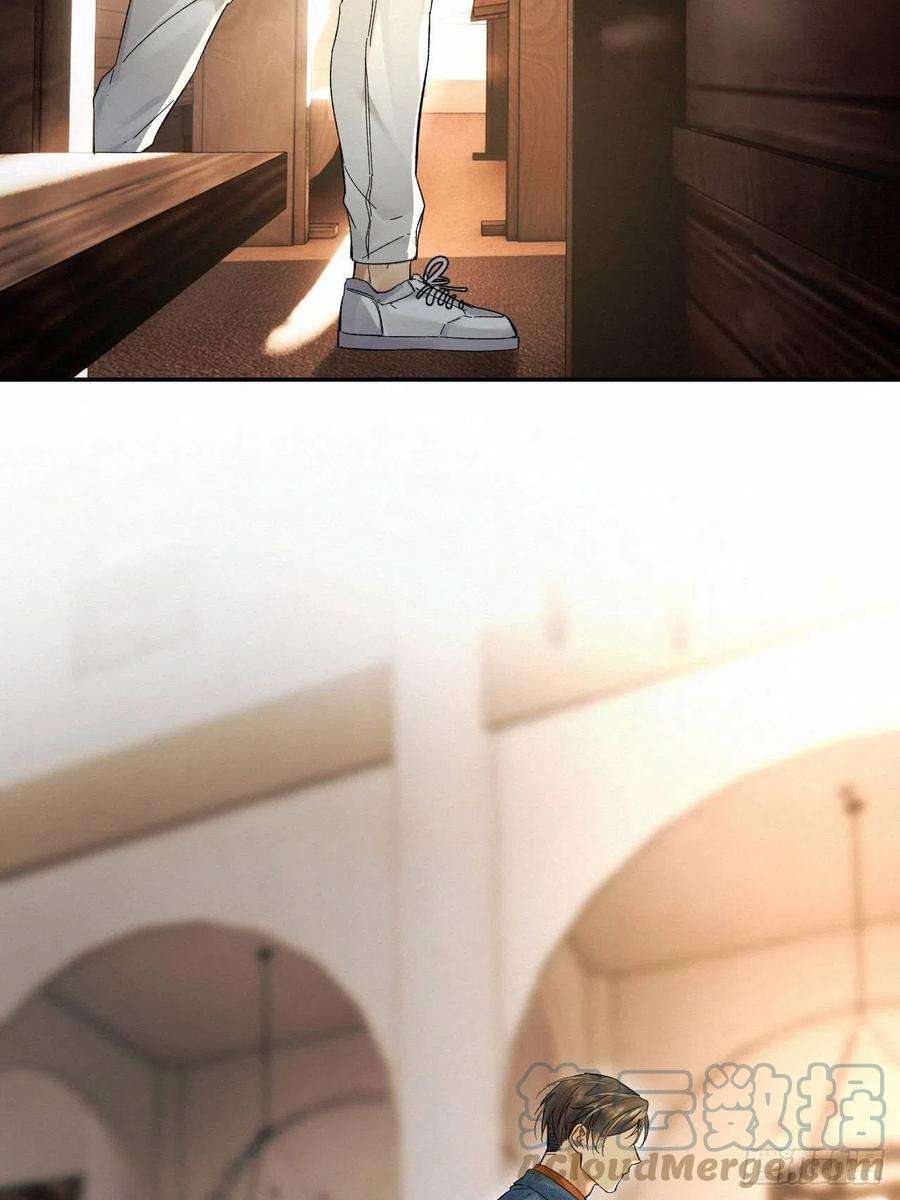 卵之毒，血之药chapter · 025