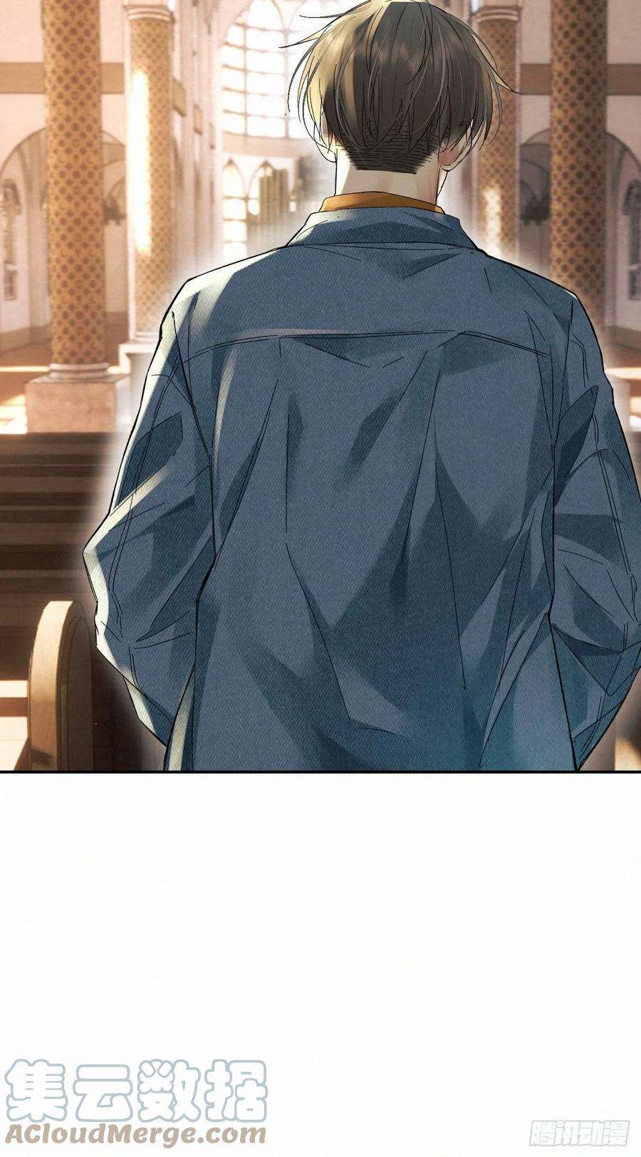 卵之毒，血之药chapter · 025