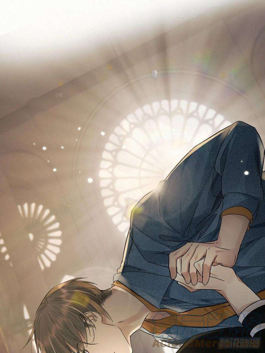 卵之毒，血之药chapter · 025