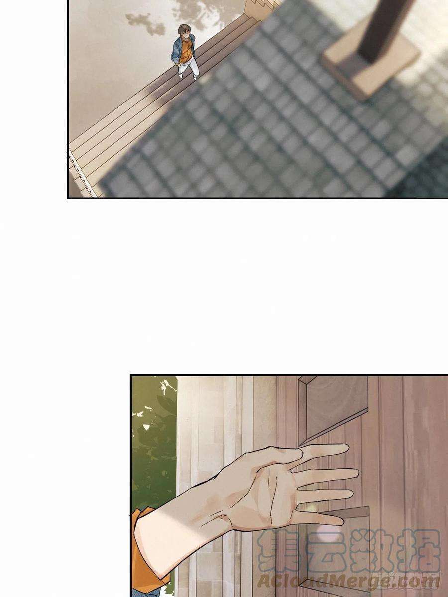 卵之毒，血之药chapter · 025