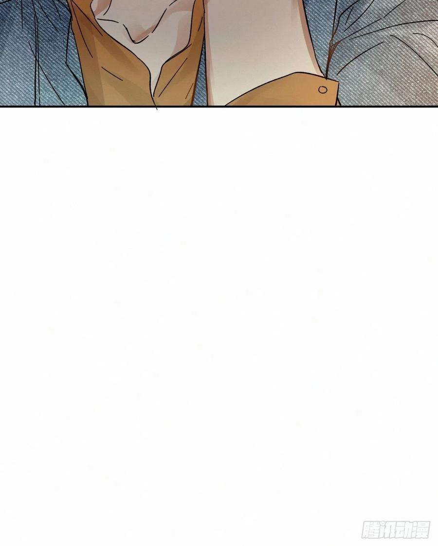 卵之毒，血之药chapter · 026