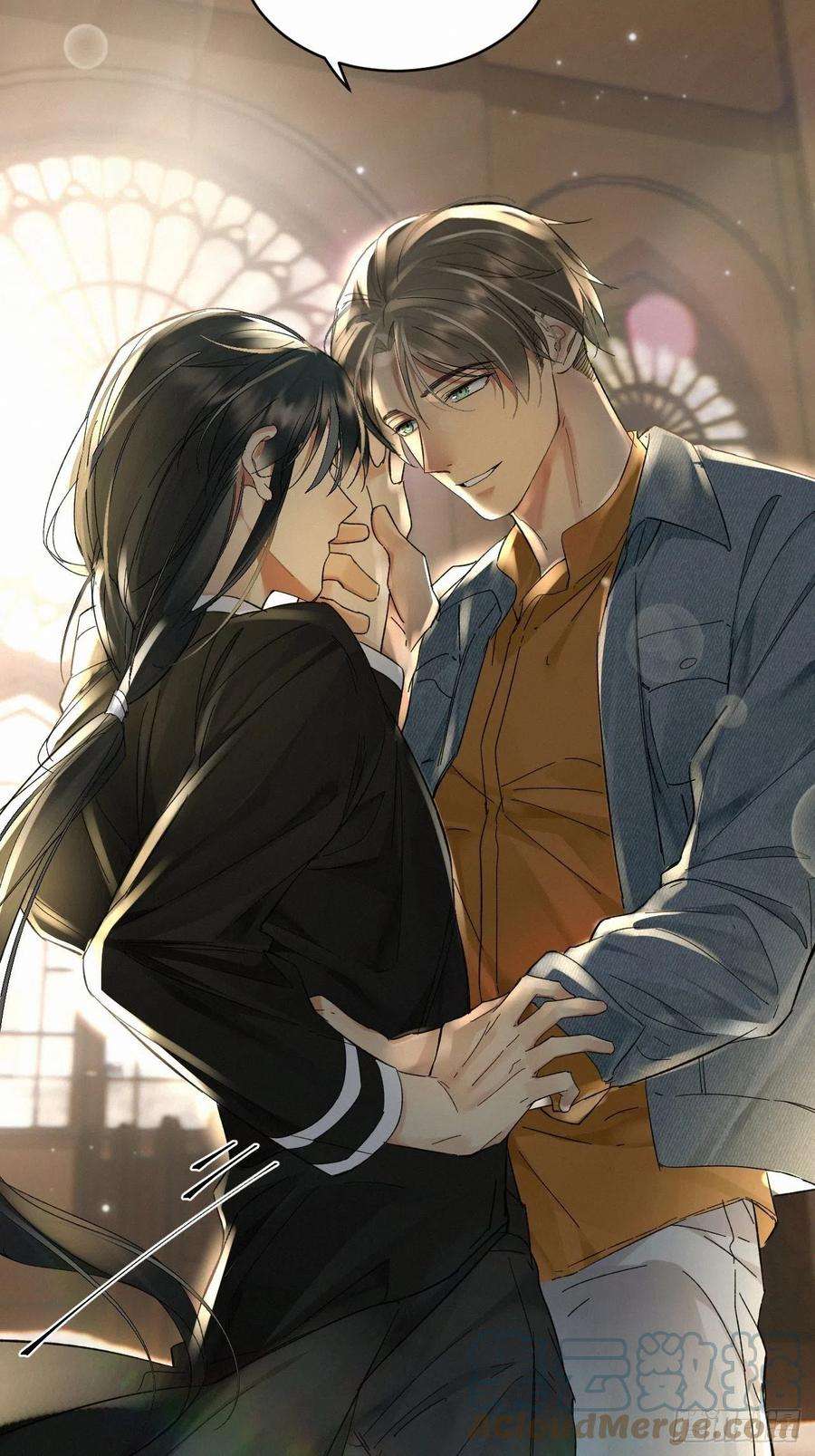 卵之毒，血之药chapter · 026