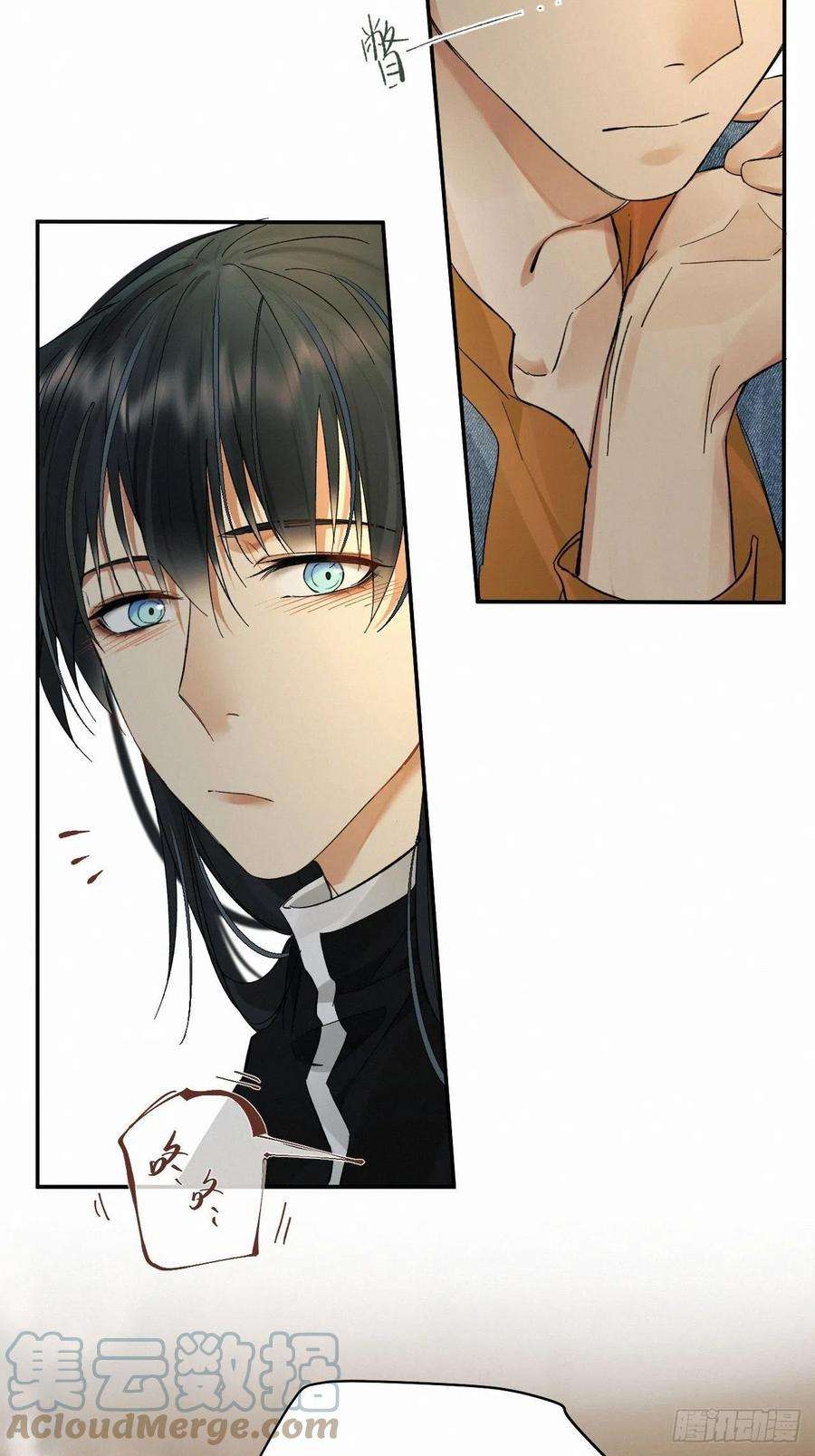 卵之毒，血之药chapter · 027