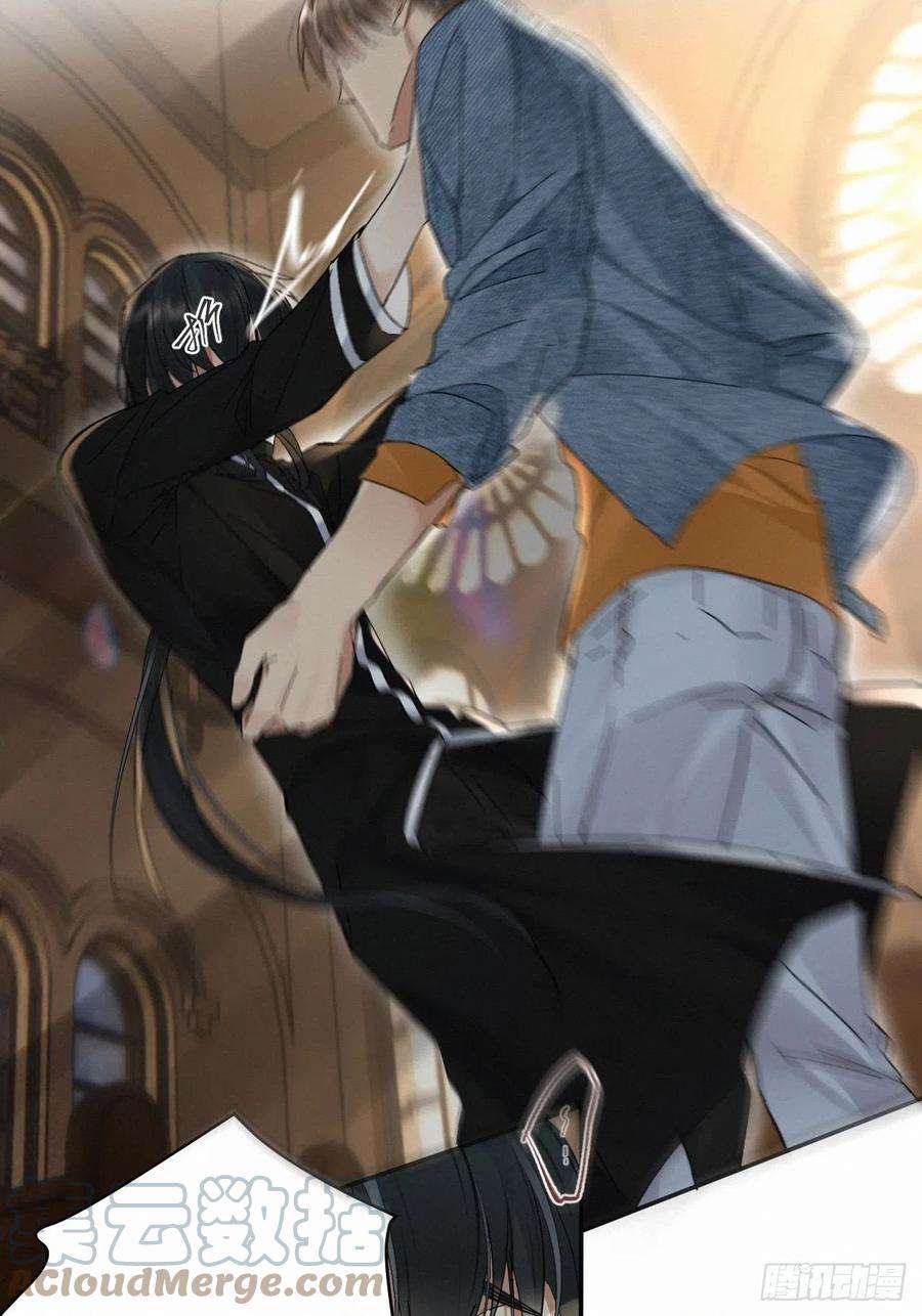 卵之毒，血之药chapter · 027