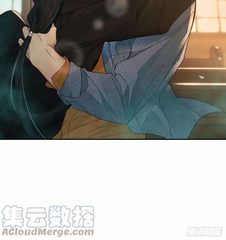 卵之毒，血之药chapter · 027