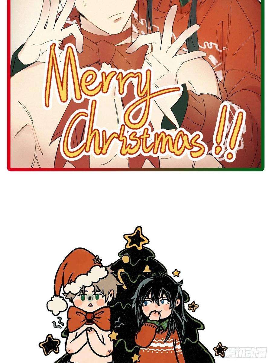 卵之毒，血之药chapter · 027