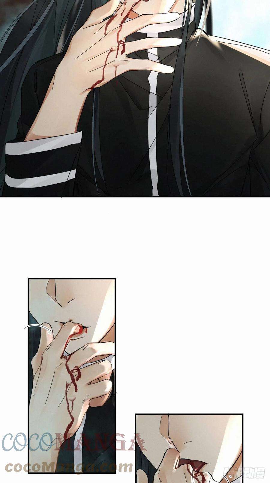 卵之毒，血之药chapter · 028