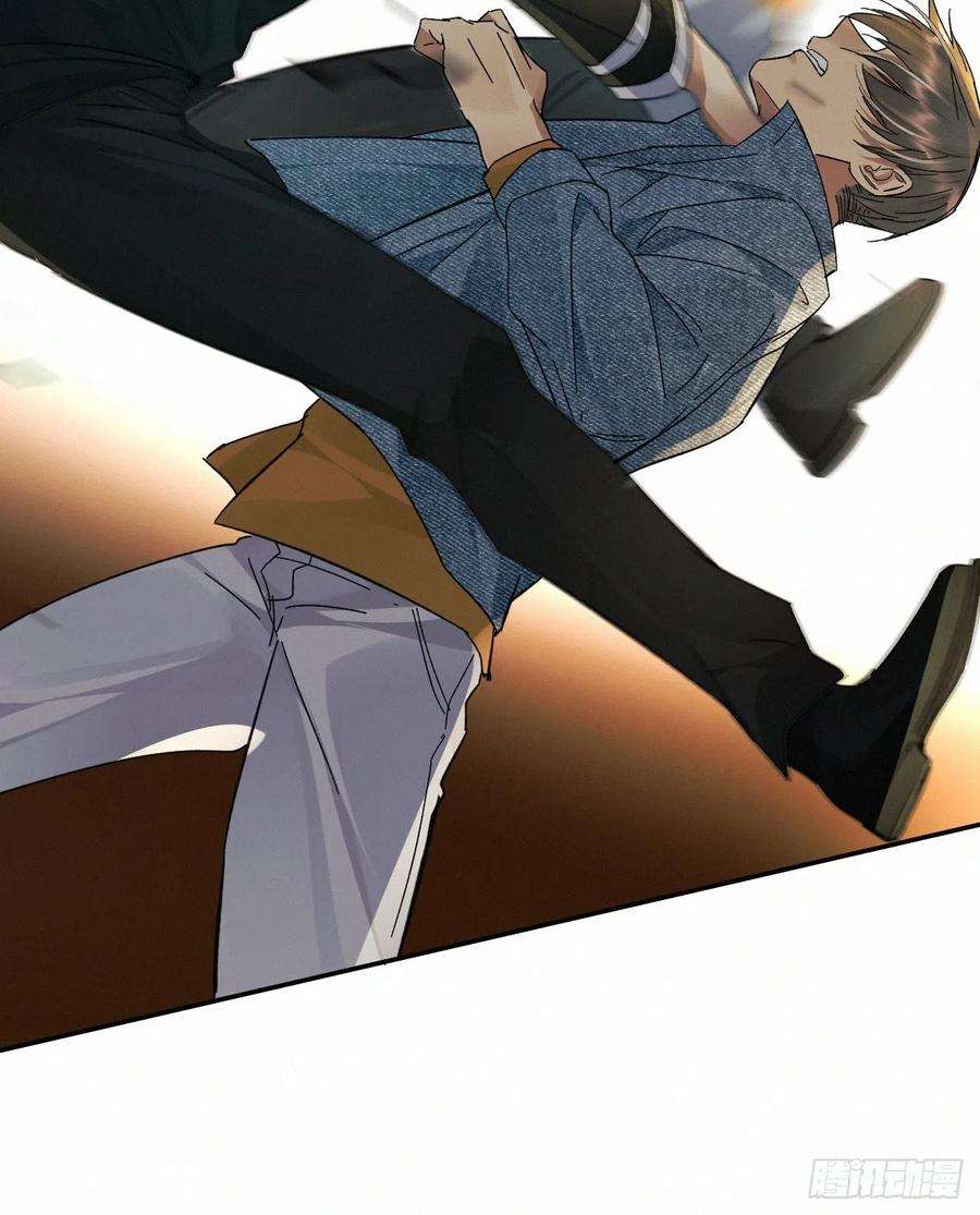 卵之毒，血之药chapter · 028