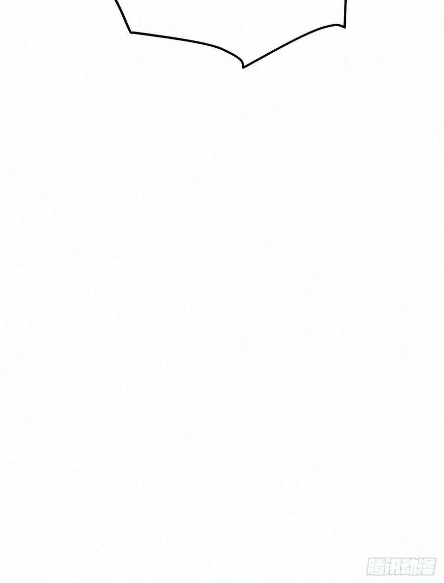 卵之毒，血之药chapter · 028