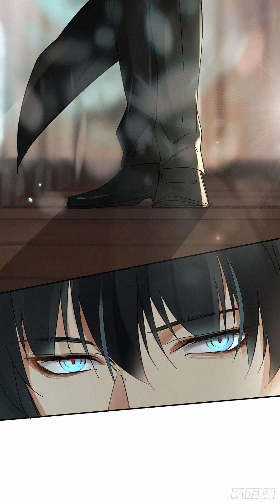 卵之毒，血之药chapter · 028