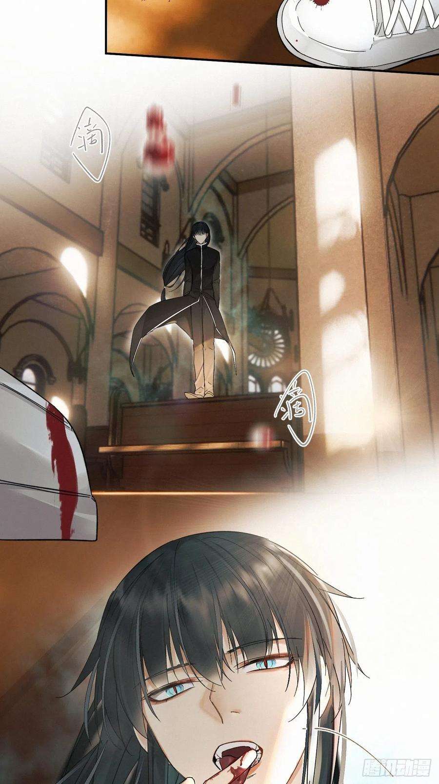 卵之毒，血之药chapter · 028