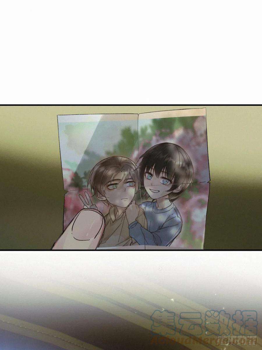 卵之毒，血之药chapter · 029番外