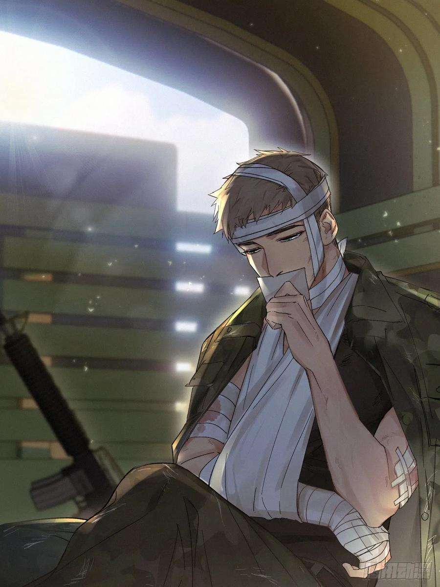 卵之毒，血之药chapter · 029番外