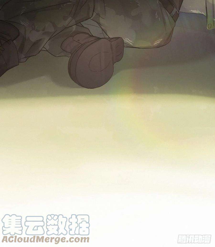卵之毒，血之药chapter · 029番外