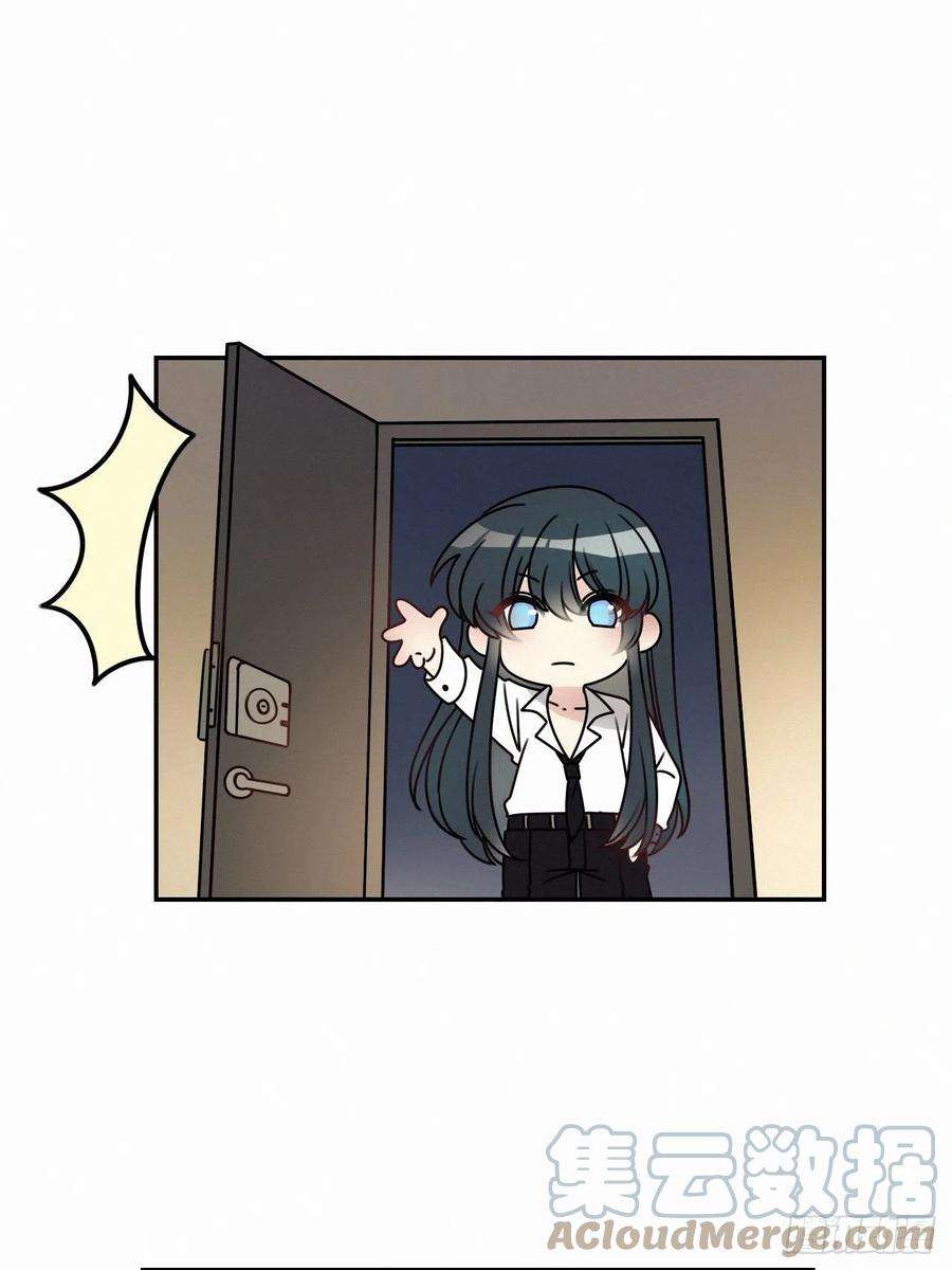 卵之毒，血之药番外